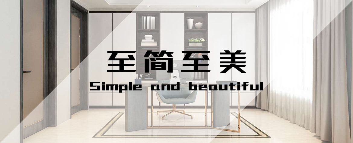 全鋁家居是歷史以來最安“醛”耐用的家具，沒有之一！