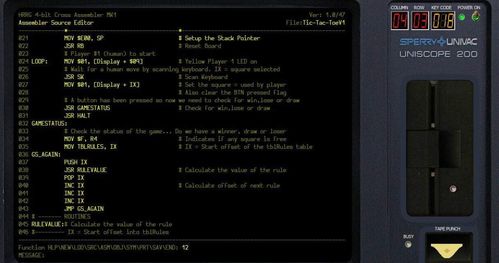 計(jì)算機(jī)系統(tǒng)服務(wù) 驅(qū)動現(xiàn)代數(shù)字世界的核心支柱